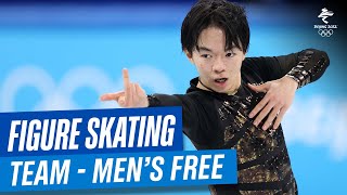 Figure Skating  Team Event  Mens Free Skate  Full Replay  Beijing2022 [upl. by Corbin822]