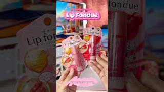 Swatching Rohto Mentholatum Lip Fondue rohtomentholatumlipfondue lipfondue meltinglipbalm [upl. by Fiedler244]