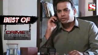 A Fraud Allegation  Crime Patrol  Best of Crime Patrol Bengali  Full Episode [upl. by Reeve852]