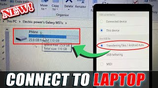 How to Connect Your Phone to Your Laptop [upl. by Laaspere]