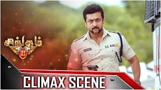 Kantara movie Climax Scenetamil A MOVIE WORLD [upl. by Lemrej]