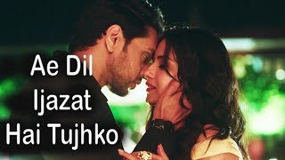 Ae Dil Ijazat Hai Tujhko Lyrics  Silsila Badalte Rishton Ka Full Title Song Lyrics [upl. by Sucirdor]