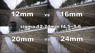 sigma 1224mm F4556 Angle of view test [upl. by Nonaihr630]