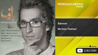 Morteza Pashaei  Baroon  مرتضی پتشایی  بارون [upl. by Piers]