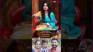 நானும் Husbandம் சண்டை போட்டப்ப பையன் பண்ண விஷயம்😱 sujitha mensday mensdayspecial [upl. by Kcin]