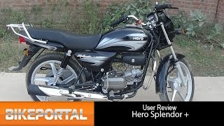 Hero Splendor Plus User Review  low maintenance  Bikeportal [upl. by Amilb]