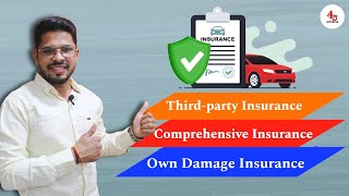 Car Insurance Tips amp Tricks Types of Vehicle Insurances in India कार इन्शुरन्सबद्द्ल संपूर्ण माहिती [upl. by Sherman]