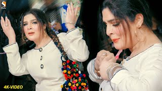 Laiyan Laiyan Main Tere Naal  Chahat Baloch Dance Performance 2023 [upl. by Neerual471]