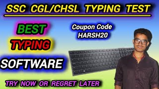 BEST TYPING WEBSITE FOR SSC CGL CHSL SSC TYPING SOFTWARE  TYPING SPEED कैसे बढ़ाएं [upl. by Lednyk]